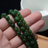 Edelstein Halsketten, Hetian Jade, keine, 2mmuff0c3mm, verkauft von PC