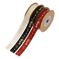 Polyester Ribbon, wedding gift 