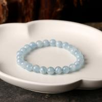 Aquamarine Bracelet, Round, anti-fatigue & for woman, 6.5-7.5mm,14-17cm 