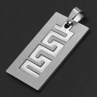 Pendentifs en acier inoxydable, rectangle, couleur originale Vendu par PC