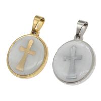 Stainless Steel Pendants, with Shell, Round, with cross pattern 