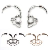 Pendientes de Perno de Aleación de Zinc, Calavera, chapado, unisexo & Joyería de Halloween, más colores para la opción, 45X40mmuff0c35mmuff0c16x9mm, Vendido por Par