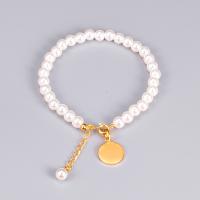 Bracelets de perles en plastique, acier inoxydable 316L, avec perle de plastique, avec 6cm chaînes de rallonge, Placage de couleur d'or, pour femme, blanc Environ 15 cm, Vendu par PC