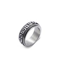 Titan Stahl Fingerring, Titanstahl, Einbrennlack, für den Menschen, Silberfarbe, 8mm, verkauft von PC