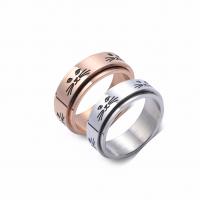 Titan Stahl Fingerring, Titanstahl, plattiert, verschiedene Größen vorhanden & für den Menschen, keine, 8mm, verkauft von PC