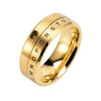 Titan Stahl Fingerring, Titanstahl, plattiert, verschiedene Größen vorhanden & für den Menschen, keine, 8mm, verkauft von PC