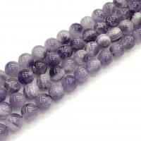 Natürliche Amethyst Perlen, rund, poliert, DIY, violett, Länge:38 cm, verkauft von Strang