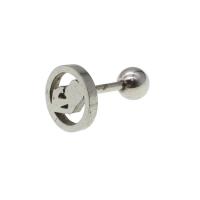 Edelstahl Ohrpiercing Schmuck, rund, für Frau, originale Farbe, 12x8x8mm, verkauft von PC