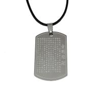 Pendentifs en titane, Acier titane, poli, pour homme, couleurs mélangées Vendu par PC