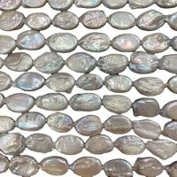 Keshi Cultured Freshwater Pearl Beads, DIY, white, 11-12mm cm 