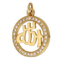 Cubic Zirconia Micro Pave Brass Pendant, Flat Round, gold color plated, micro pave cubic zirconia & hollow Approx 2mm 