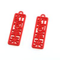 Fashion Plastic Pendants, Rectangle, red 