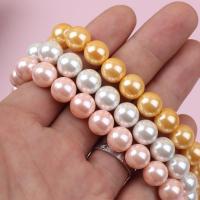 Окрашенные бусы, Shell Pearl, Круглая, DIY, Много цветов для выбора, 6-14mm, длина:40 см, продается Strand