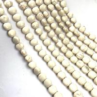 Howlite Beads, Flat Round, DIY white Approx 15 Inch 