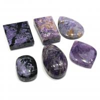 Charoite Pendant, polished, random style & DIY, purple, 15-30mm 