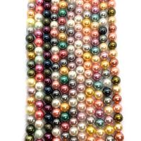 Abalorios de Nácar de Mar de Sur, Shell Pearl, pulido, Bricolaje, más colores para la opción, 6-12mm, longitud:14.96 Inch, Vendido por Sarta