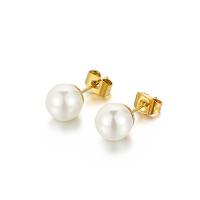 Shell Pearl Arito, con Partículas de acero, Esférico, chapado, para mujer, más colores para la opción, 6mm, Vendido por Par