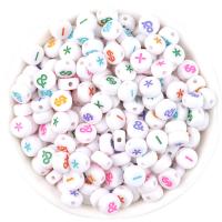 Acrylic Jewelry Beads, Flat Round, DIY 