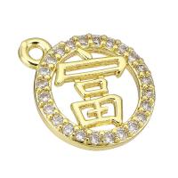 Cubic Zirconia Micro Pave Brass Pendant, gold color plated, micro pave cubic zirconia & hollow Approx 2mm 