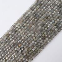 Perles en labradorite, cube, poli, DIY & facettes, 4mm, Vendu par brin