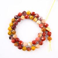 Yolk Stone Bead, Round, polished, Star Cut Faceted & DIY, 8mm .96 Inch 