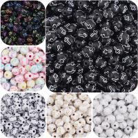 Enamel Acrylic Beads, Round, DIY 8mm, Approx 