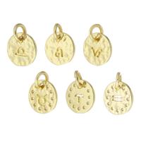 Brass Jewelry Pendants, Flat Round, gold color plated Approx 3mm 