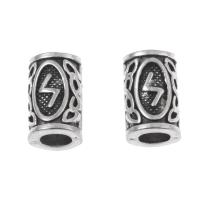 Zinc Alloy Tube Beads, Column, DIY, silver color Approx 5mm 