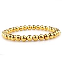 Brass Bracelets, Unisex & radiation protection 4-8mm Approx 19 cm 