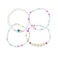 Seedbead Set de bracelet, avec coquille, Mauvais œil, 4 pièces & Style bohème & pour femme Environ 6.7 pouce, Vendu par PC