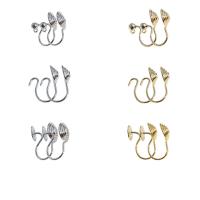 Brass Clip On Earring Finding, plated, DIY 