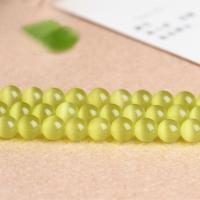 Cats Eye Beads, Round, DIY green 