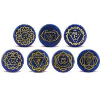 Lapis Lazuli Decoration, Round, Carved & gold accent, blue, 30mm 