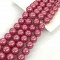 Shell Pearl Beads, Round, DIY Approx 14.96 Inch 