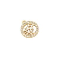 Cubic Zirconia Micro Pave Brass Pendant, Round, 14K gold-filled, DIY & micro pave cubic zirconia 