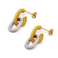 Acier titane Boucle d'oreille goutte, titane puce boucle d'oreille, pour femme, couleurs mélangées Vendu par paire