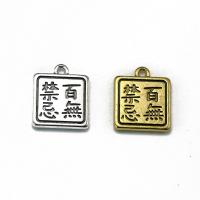 Zinc Alloy Jewelry Pendants, plated 