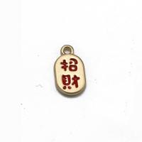 Zinc Alloy Enamel Pendants, gold color plated, Unisex 