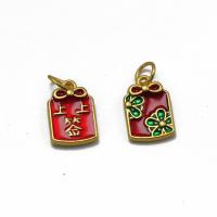 Zinc Alloy Enamel Pendants, Rectangle, gold color plated, Unisex, multi-colored 