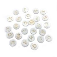 Pendentifs de coquillage naturel, coquille d'eau douce, Plat rond, unisexe & modèles différents pour le choix & creux, blanc, 12mm, Vendu par PC