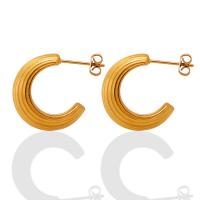 Boucles d'oreilles en acier titane, Placage ionique sous vide, pour femme, plus de couleurs à choisir Vendu par paire