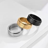 Edelstahl Fingerring, 304 Edelstahl, unisex & verschiedene Größen vorhanden, keine, 8mm, verkauft von PC