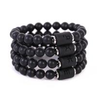 Negro Pulsera de piedra, Piedra Negra, 12 Signos del Zodíaco, unisexo & diferentes estilos para la opción, 14mm, 8mm, longitud:aproximado 7.2 Inch, Vendido por UD