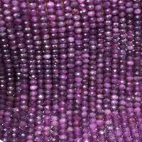 Natural Lepidolite Beads, Flat Round, polished, Star Cut Faceted & DIY purple Approx 14.96 Inch 