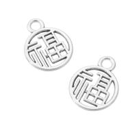 Zinc Alloy Hollow Pendants, Flat Round, plated, Unisex Approx 2mm 