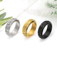 Titanstahl Paar- Ring, Vakuum-Ionen-Beschichtung, unisex & verschiedene Größen vorhanden, keine, 8mm, verkauft von PC