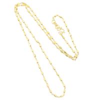 laiton collier de chaîne, Placage de couleur d'or, bijoux de mode & DIY, doré, 1.5mm pouce Vendu par sac