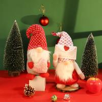 Cloth Christmas Doll, handmade, cute 