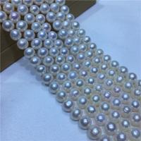 Round Cultured Freshwater Pearl Beads, DIY, white, 9-10mm Approx 40 cm 