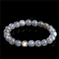 Perles en labradorite, Rond, poli, différentes qualités de choix & DIY & normes différentes pour le choix, plus de couleurs à choisir, Vendu par brin